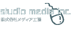 studio media Inc. 株式会社メディア工房—インターネットの総合支援サービス